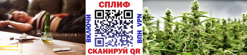 Магазины продажи наркотиков Оленегорск Канабис  СК  Кокаин  Гашиш  Меф мяу мяу 