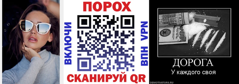 продажа наркотиков Оленегорск Amphetamine 97%