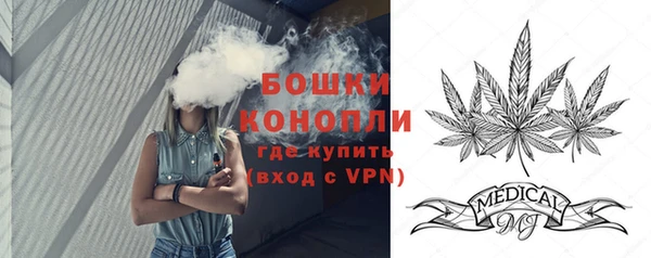 скорость mdpv Алзамай