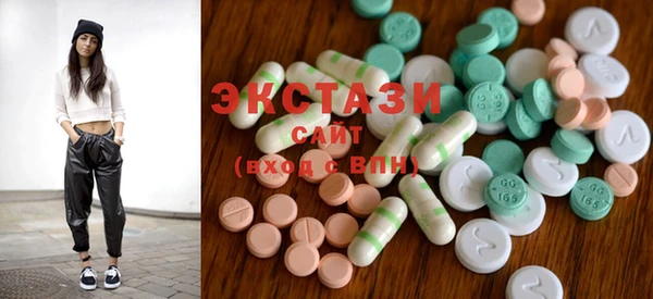 спайс Алексеевка