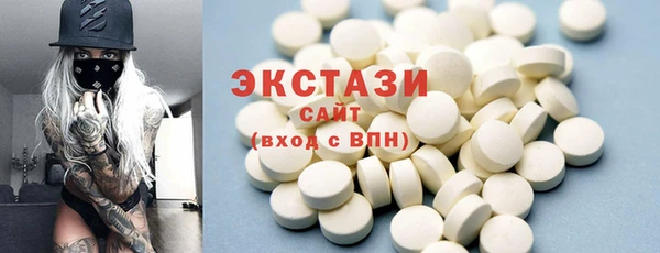 скорость mdpv Алзамай