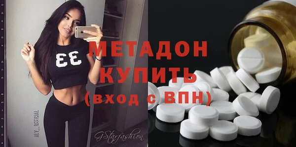 прущая мука Алексин