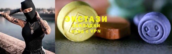 скорость mdpv Алзамай