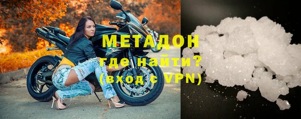 скорость mdpv Алзамай