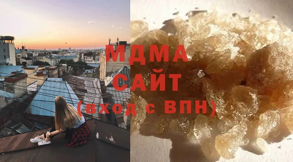 прущая мука Алексин