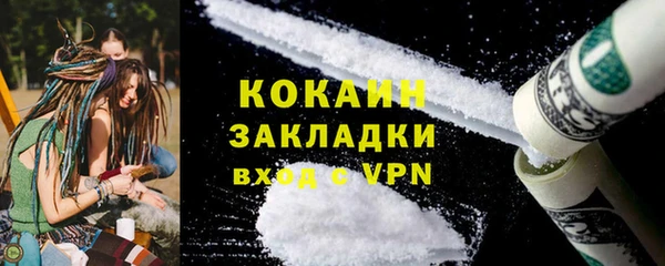 скорость mdpv Алзамай