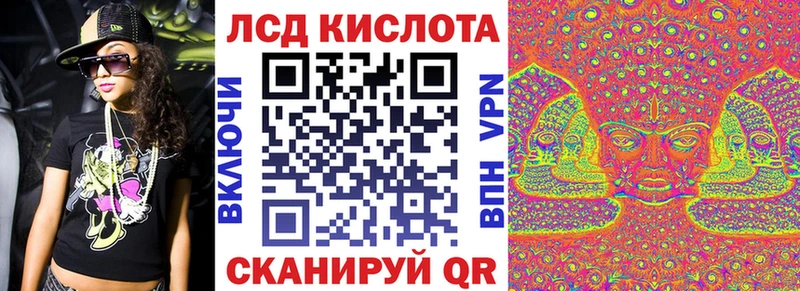где продают   Оленегорск  Марки NBOMe 1,5мг 
